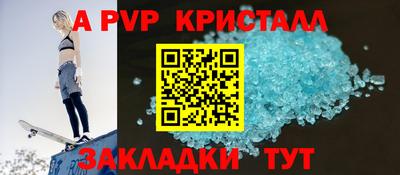 дмт Сертолово