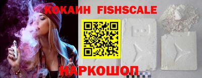 героин Будённовск