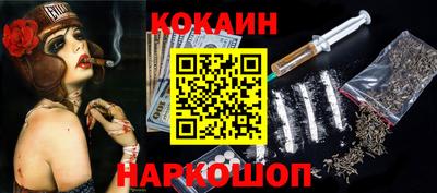 героин Будённовск