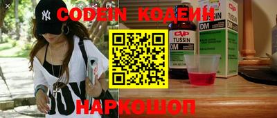 тгк Бугуруслан