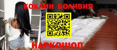 мефедрон VHQ Бузулук