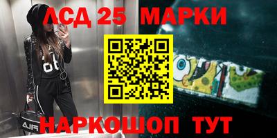 мефедрон VHQ Бузулук