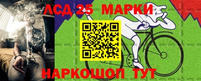 тгк Бугуруслан