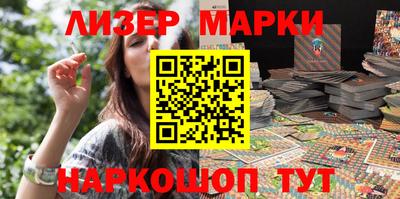 тгк Бугуруслан