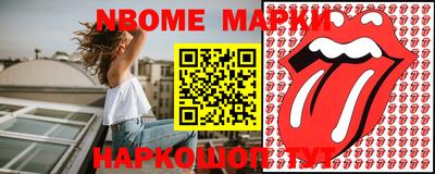 тгк Бугуруслан