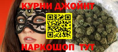 героин Будённовск