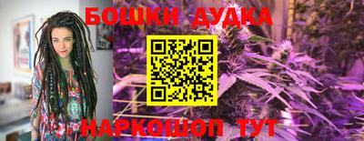 героин Будённовск