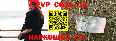 МДПВ Симферополь