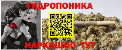 героин Будённовск