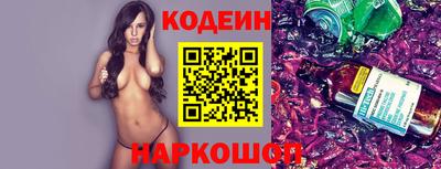 тгк Бугуруслан