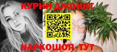 тгк Бугуруслан