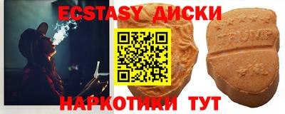героин Будённовск