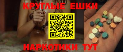 мефедрон VHQ Бузулук