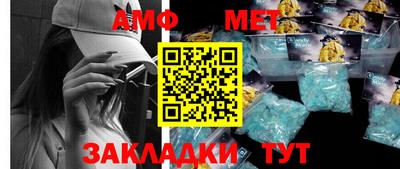 героин Будённовск