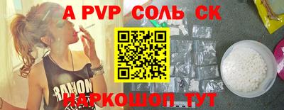 героин Будённовск