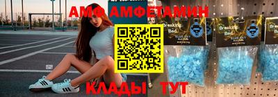 тгк Бугуруслан