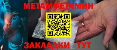 героин Будённовск