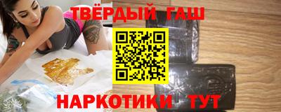 героин Будённовск