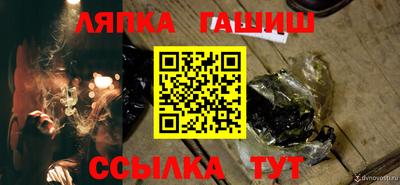 мефедрон VHQ Бузулук