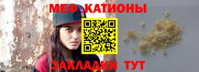 героин Будённовск