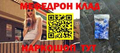 героин Будённовск